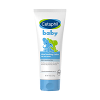  Cetaphil/丝塔芙 强效保湿舒缓 儿童润肤乳液  226g