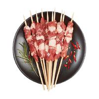 Grand Farm 大庄园 尚品带骨羔羊排 羊肉串