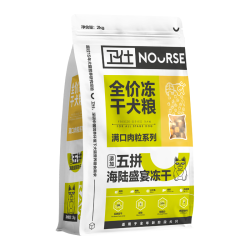 卫仕 五拼冻干海陆盛宴犬粮 狗干粮 幼成犬通用狗粮 鹿肉乳鸽 2kg*3袋