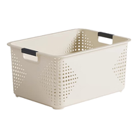 优勤（YOUQIN）零食杂物收纳箱玩具整理盒家用塑料储物篮厨房橱柜桌面收纳筐 奶白色-特大号-单个装