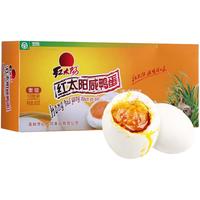 红太阳 咸鸭蛋