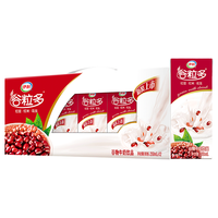 1月伊利谷粒多250ml*16红谷黑谷谷物牛奶整箱批发牛奶