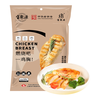 宝聚源鸡胸肉代餐低脂即食高蛋白轻食饱腹充饥休闲零食黑胡椒味100g 黑椒味 100g