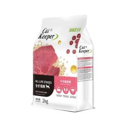 比乐 ile 比乐 原味三文鱼鱼油肉碱成猫通用猫粮2kg