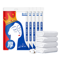 棉定义COTTONDEFINE 棉定义 旅行一次性浴巾5条加厚大号珍珠纹游泳差旅酒店便携压缩毛巾