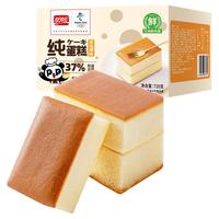 盼盼 纯蛋糕 原味 720g