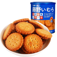 藤野一村 日式小圆饼干 138g