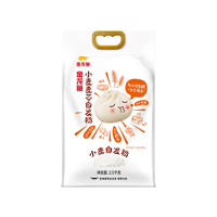 金龙鱼 面粉 中筋粉 麦芯自发面粉 2.5kg 自发小麦粉