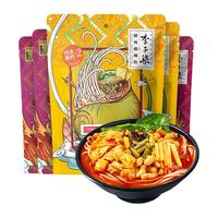 李子柒螺蛳粉柳州螺狮粉速食广西螺丝粉特产4袋330g米粉粉丝夜宵