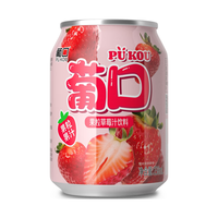  pukou/葡口 粒粒含NFC果汁 果汁饮料  草莓 箱装 238ml 238