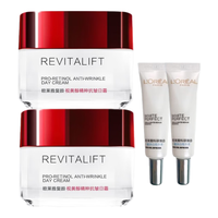  L'OREAL PARIS/巴黎欧莱雅 抗皱美白淡斑 女士面霜套装  日霜25ml*2+美白精华7.5ml*2
