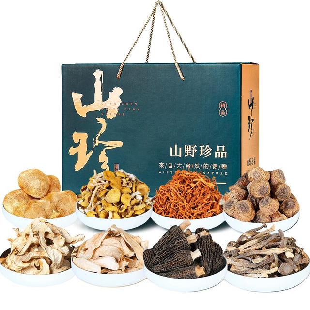 移动端、京东百亿补贴：小甄菌鲜 菌汤包礼盒480g七彩山珍菌菇汤包