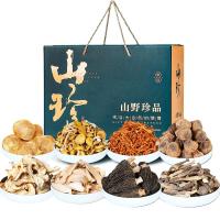 移动端、京东百亿补贴：小甄菌鲜 菌汤包礼盒480g七彩山珍菌菇汤包云南菌菇汤元旦春节年货礼盒