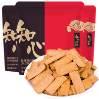 知心奶奶无糖精苦荞片大袋荞麦粗粮锅巴饼干薯片老年人小零食食品360g 忌糖可食】苦荞锅巴360g