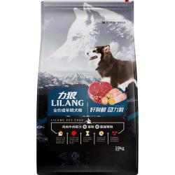 LILANG 通用型 狗粮
