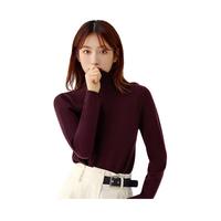 三枪(THREEGUN)女士休闲针织衫纯羊毛柔软舒适保暖透气毛衣打底针织衫 紫色 2XL