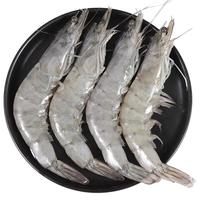 七叶岛国产青岛海捕大虾4斤盐冻大虾装特大号 青虾冻海虾基围虾生鲜 特大盐冻青岛大虾 3.3斤(净重)  4斤装  16-18MM  规格30-40