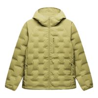 Bananain 蕉内 男士氢气502Air连帽轻薄羽绒服  10110470051v2 姜黄绿 XL