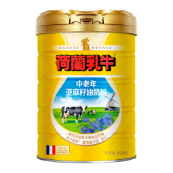 荷兰乳牛 进口中老年亚麻籽油奶粉800g