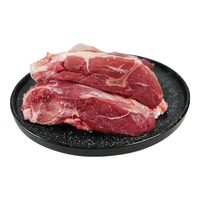 东来顺 内蒙古羔羊手把肉 4斤 国产原切新肉 手抓羊肉羊排羊腿 羊肉生鲜