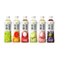 奈雪的茶低糖果汁茶青提香乌龙茶红茶茉莉花茶450ml*12瓶混合口味