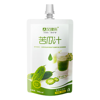 艾璞乐苦瓜汁水新鲜芹菜汁降血压紫洋葱汁果蔬汁蔬菜汁原汁饮料礼盒 苦瓜汁100ml*30袋 （共计32袋）苦瓜汁30袋装赠2袋