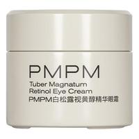  PMPM 淡化细纹紧致淡化黑眼圈 眼霜  10g