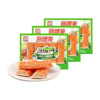客唻美 韩国进口客唻美手撕蟹味蟹柳蟹肉棒90g*3袋