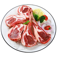 牧溪春 原切 羊肉 内蒙战斧羊排18支 简装 0.9kg