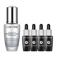 LANCOME 兰蔻 Genifique小黑瓶系列 眼部精华肌底液 第一代