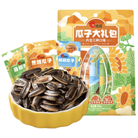 ChaCheer洽洽混合口味瓜子礼包350g 缤纷瓜子 嘎嘎好吃的国民瓜子大礼包分享装