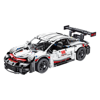 联合创想兼容乐高兰博基尼积木跑赛车拼装成人男孩遥控车高难度巨大型玩具 1:14紫月兰博基尼