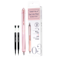 贝发（BEIFA）静音笔 st笔头按动中性笔 0.5速干高颜值圆珠笔 刷题考试商务办公签字笔 棉花糖蓝 【速干】棉花糖蓝1支