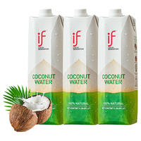if 椰子水泰国天然纯椰子汁生榨椰青水无糖精1升l饮料