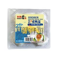 光阳蛋业咸蛋咸鸭蛋Sam山姆超市同厂无抗生素认证4枚*65g大蛋不齁