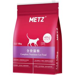 METZ 无谷物鲜肉配方 全阶段猫粮