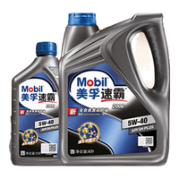 美孚（Mobil）京东养车速霸2000保养单次卡 SN 5W-40 5L30天可用 5L小保养单次卡-30天内兑换