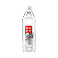  莲花 天然矿泉水  天然矿泉水 500ml*6瓶