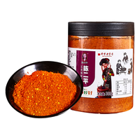 陈二平麻辣五香辣椒面贵州毕节大方正宗烧烤烙锅蘸料特辣干碟海椒粉
