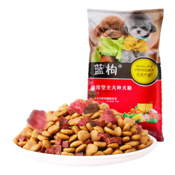 蓝枸 狗粮40斤装牛肉味双拼金毛萨摩耶马犬中大型成犬幼犬粮