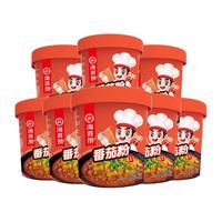 海底捞方便速食酸辣粉冲泡粉丝牛肉懒人食品早餐夜宵牛肚红薯粉零食 【8桶装】番茄粉122g