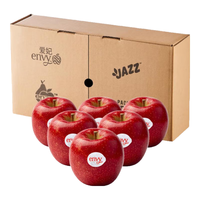 爱妃 新西兰苹果6粒装礼盒 单果180g+ 生鲜水果礼盒 源头直发