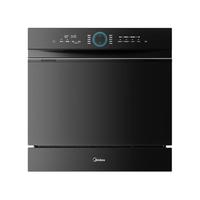 Midea 美的 灶下洗碗机家用全自动大容量4星消毒台式嵌入式13套H6MAX