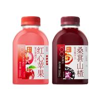 秒杀果子熟了桑葚山楂红心苹果汁310ml复合果汁饮料|10月到期