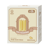  索菲亚 SOGAL雪糕 小甄双棒豆乳口味冰淇淋两支分享装 75g*6支 浓浓豆香冷饮