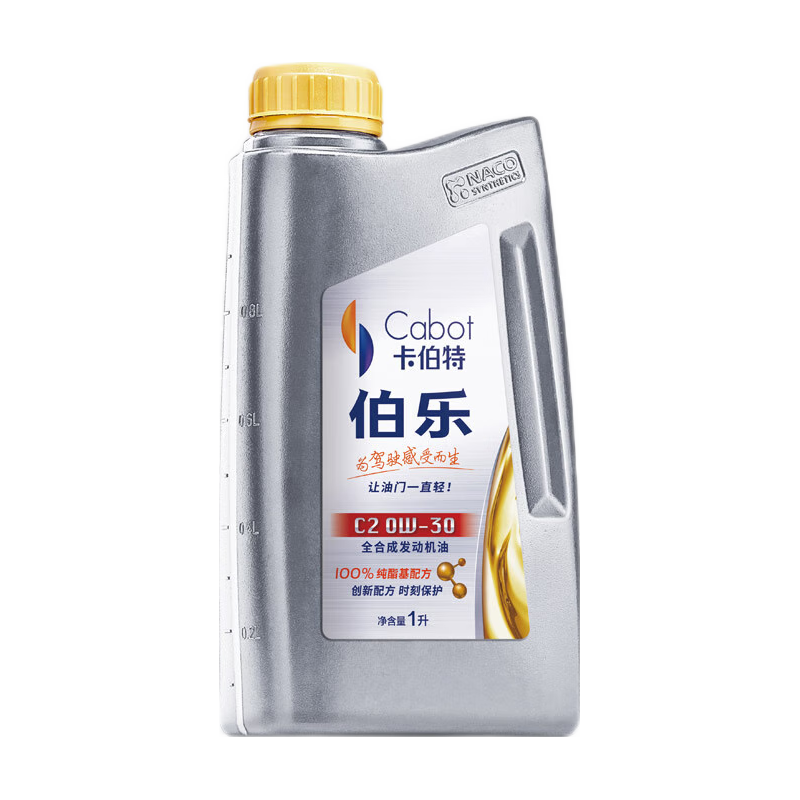 纳克金极能卡伯特伯乐C2 0W-30 100%纯酯类全合成机油 ESP C2 0W-30 1L