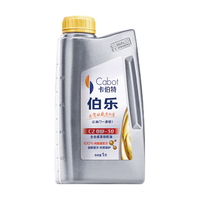 纳克金极能卡伯特伯乐C2 0W-30 100%纯酯类全合成机油 ESP C2 0W-30 1L