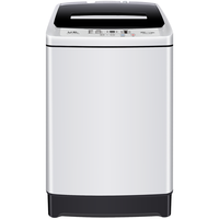 威力 13分钟速洗 波轮洗衣机  12kg