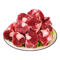 赛兰克内蒙古锡盟【草地羊】草原羔羊原切羊小腿1kg切块烧烤生鲜羊肉