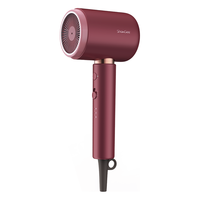 ShowSee 小适 A11-R 电吹风 浆果红